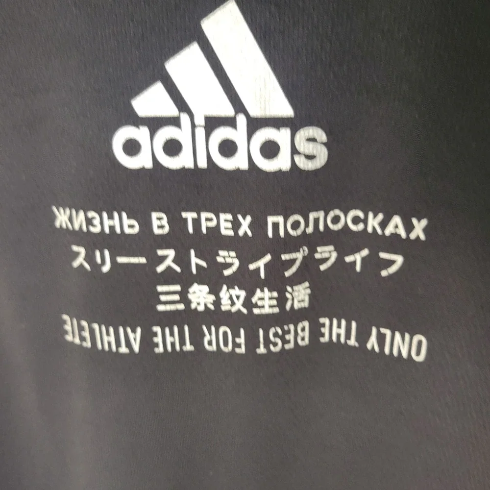 Adidas Mens Climawarm Hoodie Black Multilingual Graphic Logo Sweatshirt M